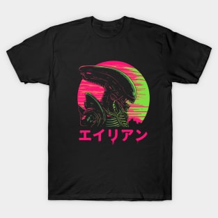 Alien T-Shirt